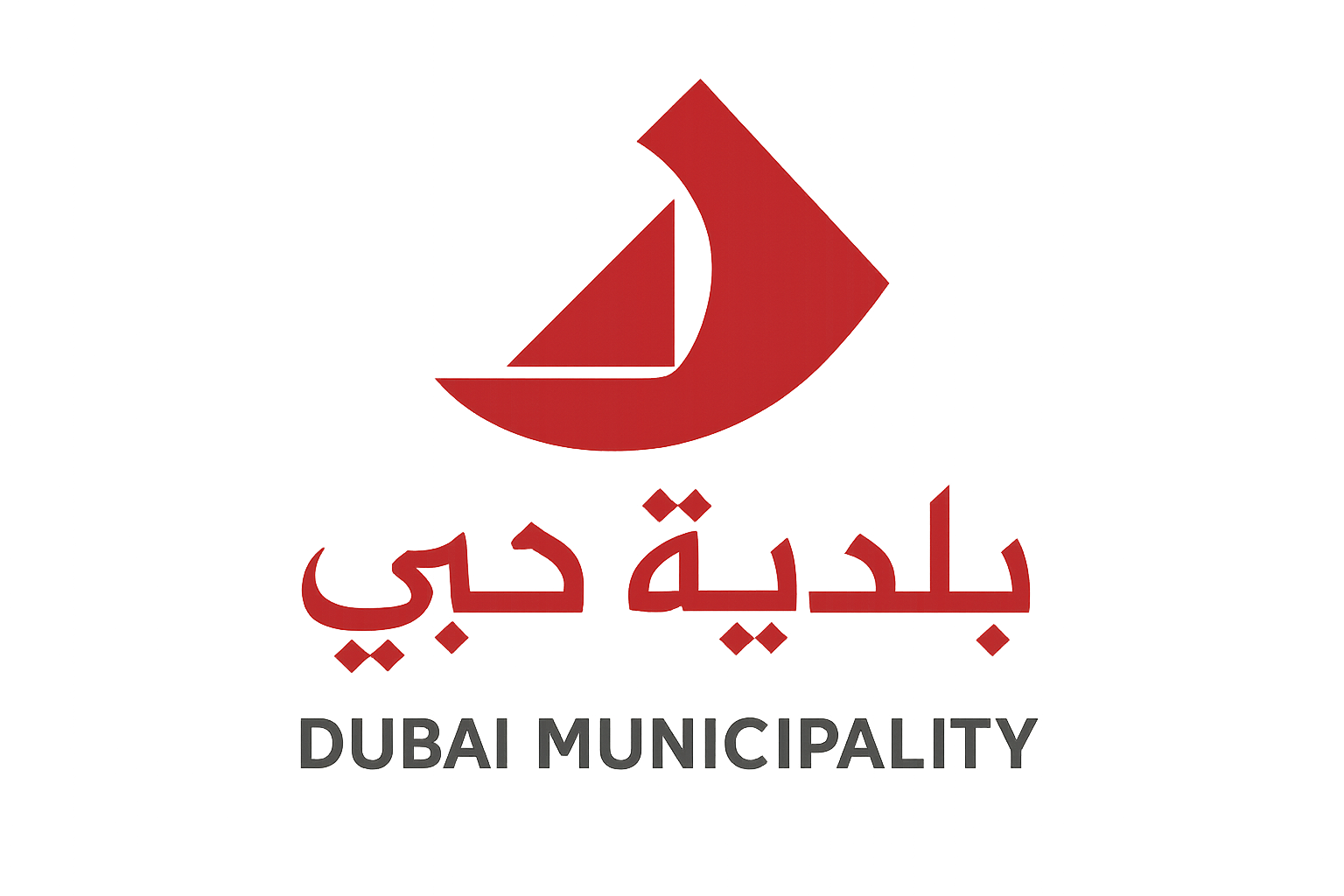 Dubai Municipality logo